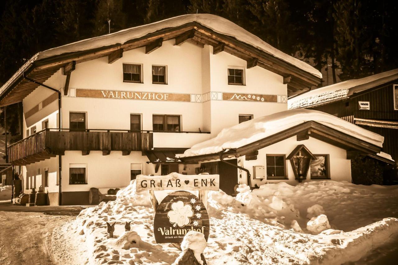 ナウダース Valrunzhof Direkt Am Seilbahncenterヴィラ エクステリア 写真